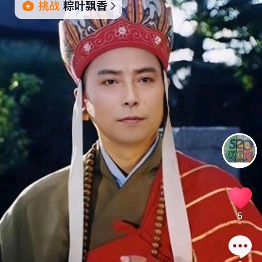 🤴唐僧，