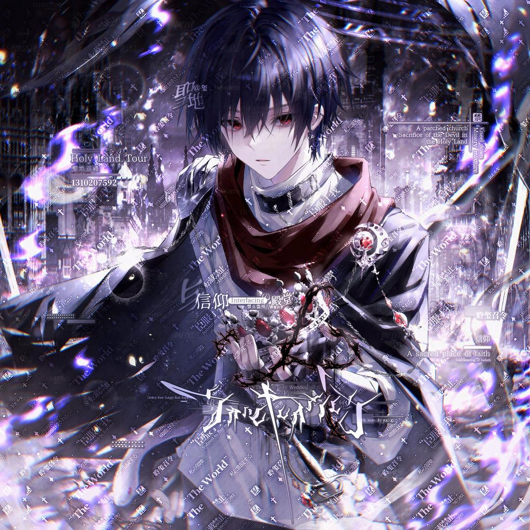 凉雨