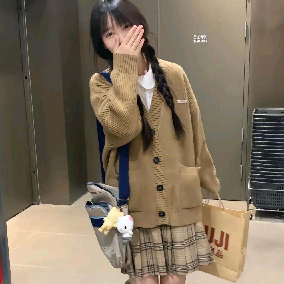 九齿钉牙