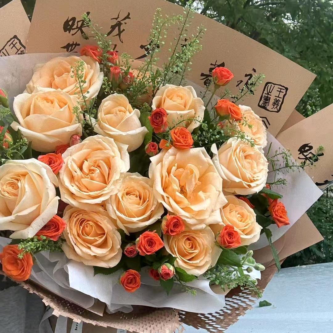 幸运星