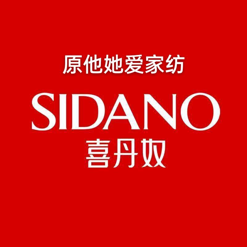 宁陵家纺哥