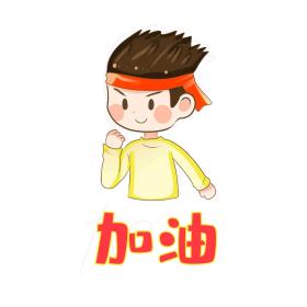 🌈清风