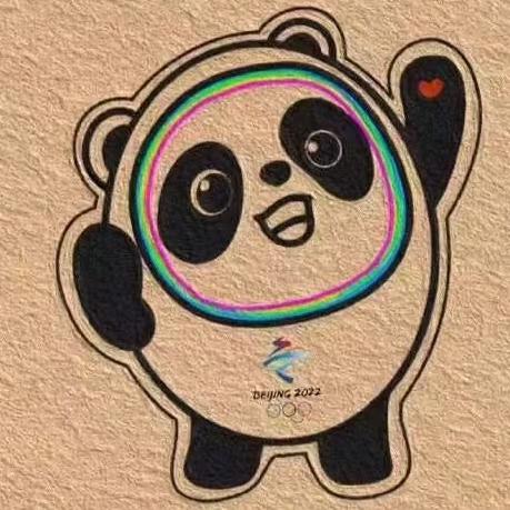 冰墩墩的墩