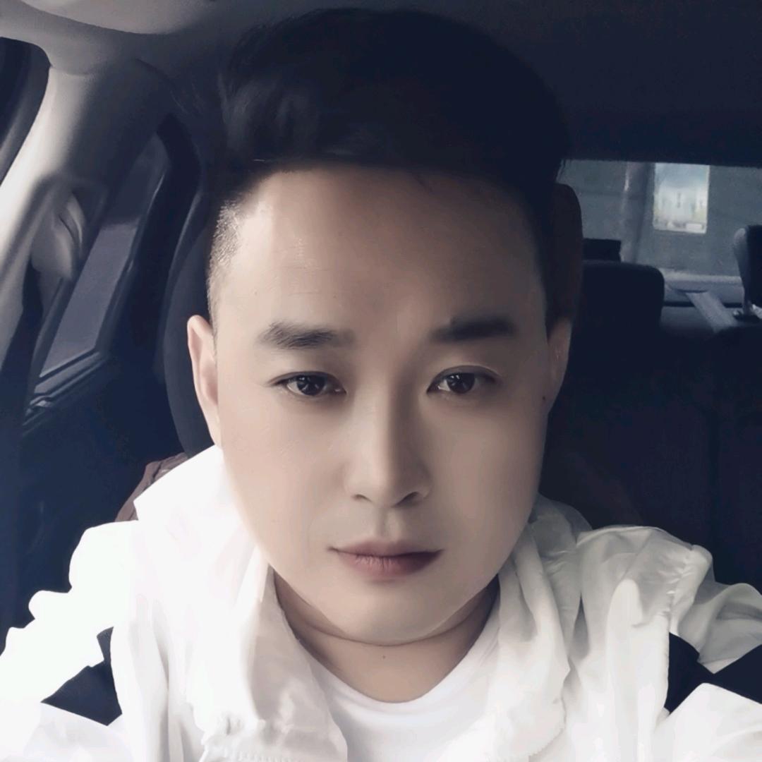 震