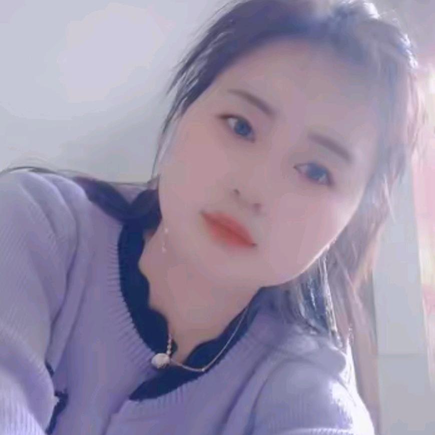 辛