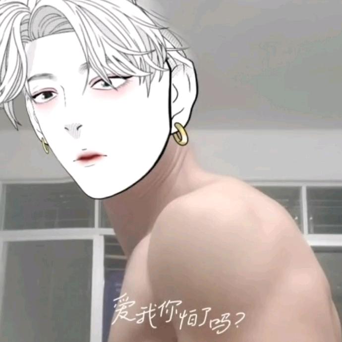 老班长！傻瓜哥