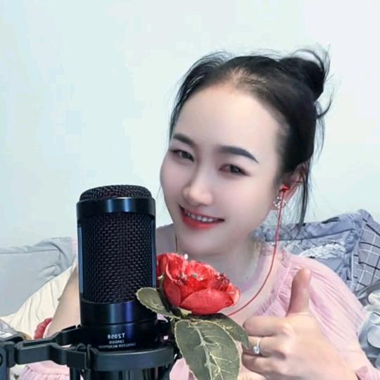 开心三妹🎤