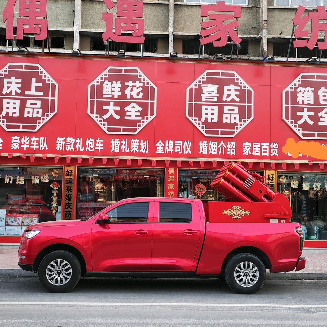 范县好运来婚庆车队喜庆用品家纺