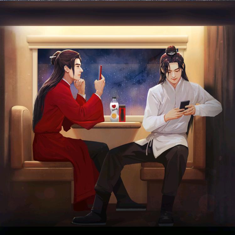等君归来