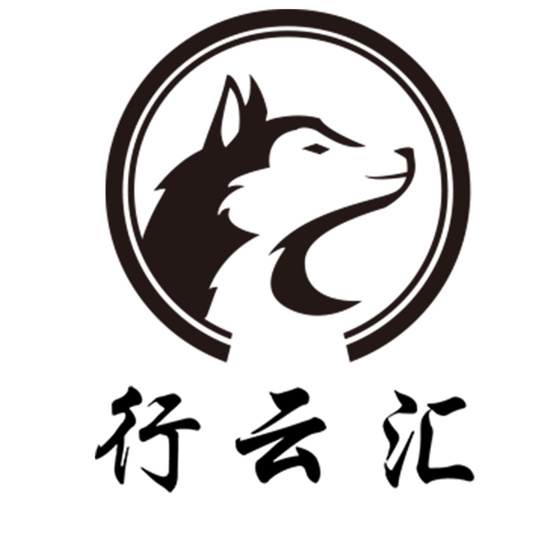 行云汇宠物俱乐部