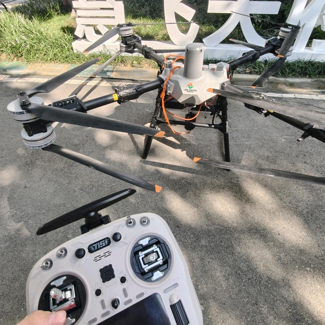 成都无人机维修/培训