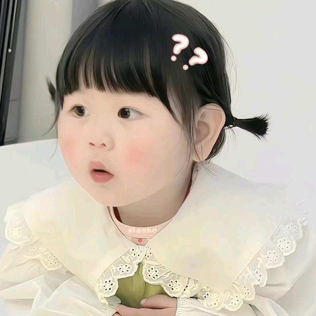闭口不提爱