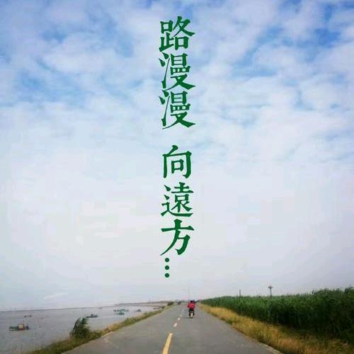 一枚苍老小男人