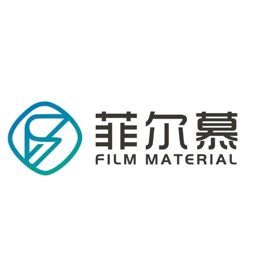 菲尔慕调光膜
