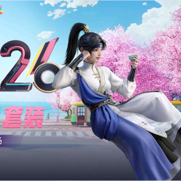 万亚荣头像