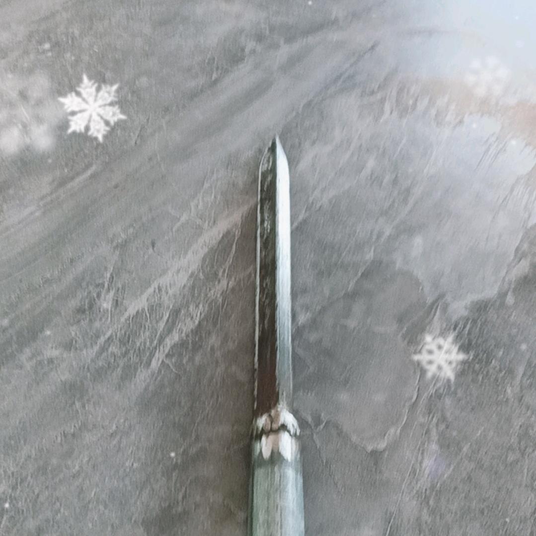 魔一剑