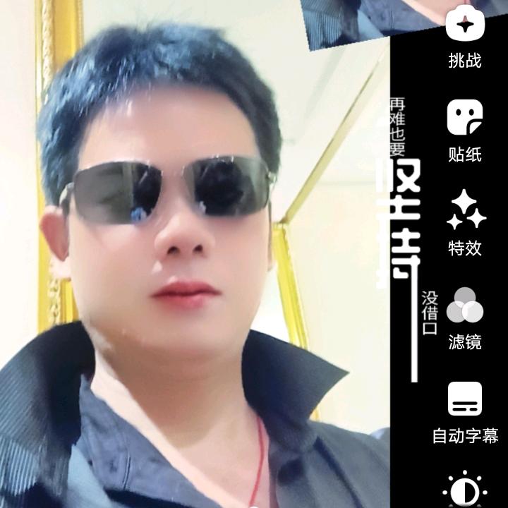 乾县苹果哥张虎