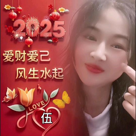 ᝰ෴ᩚ💰⃝农村ི᭨᭰.伍妹ꦿ🕊