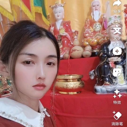 善缘堂
