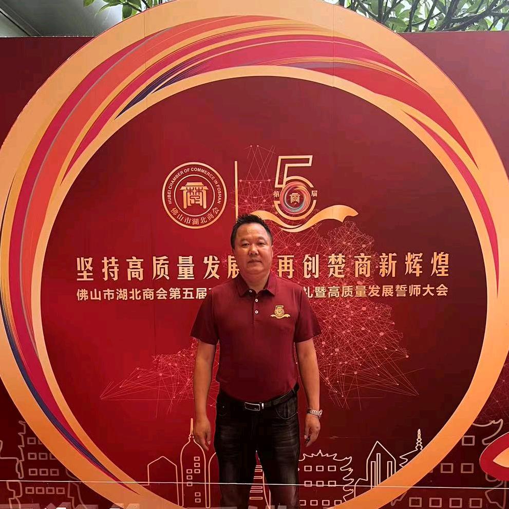 佛山家具源头工厂张大哥