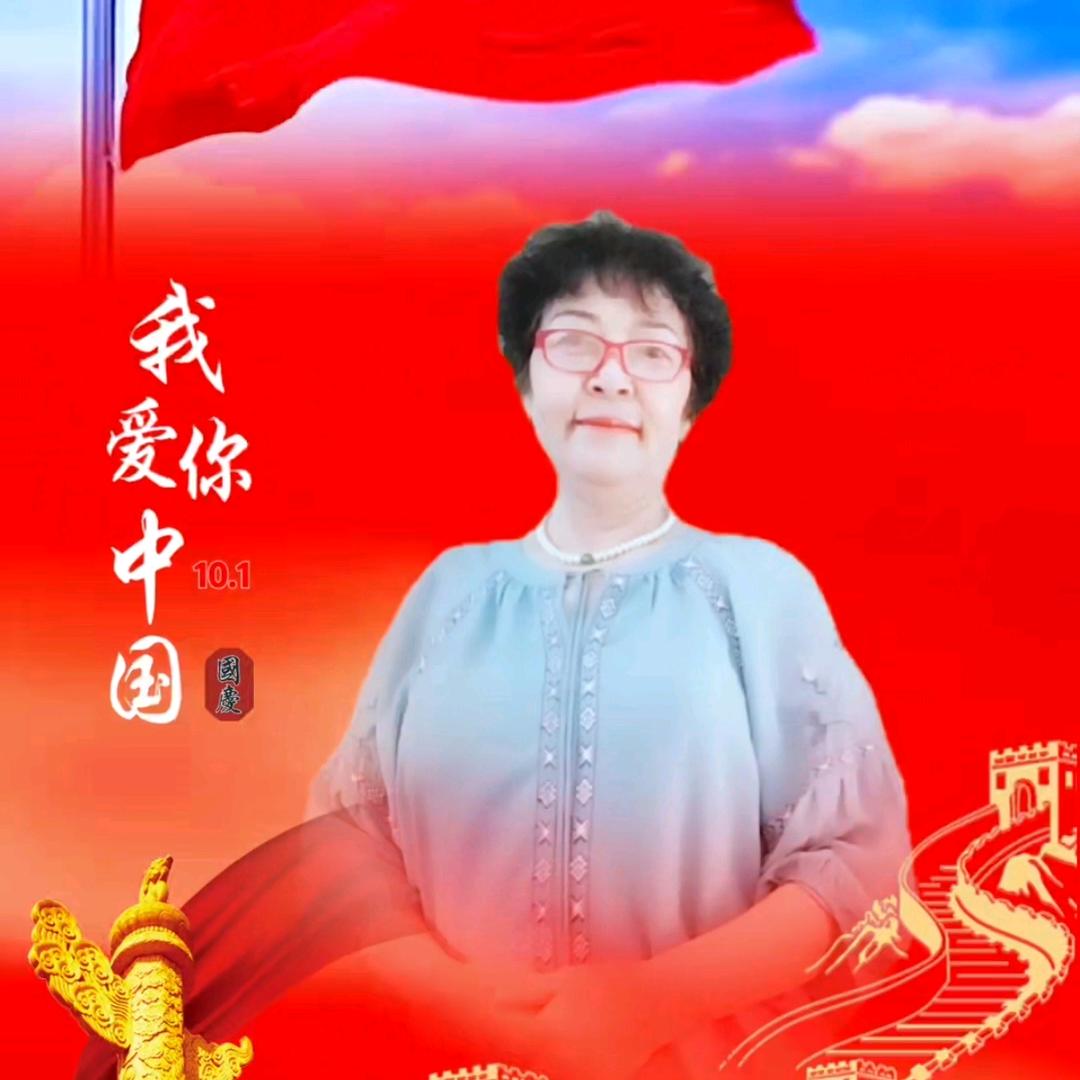 海珍珠