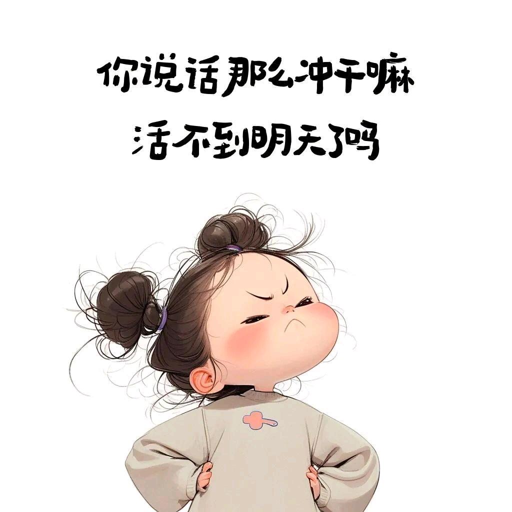 木易Yang¹ ⁹ ⁸ ⁷