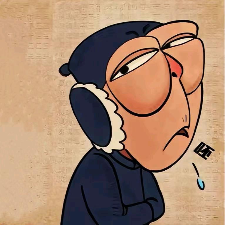 猛踢🐭猛攻蛆（战损版）