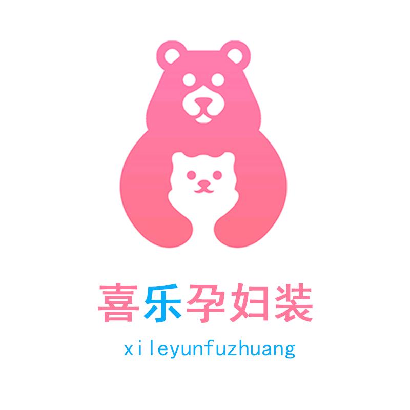 喜乐 孕妇装