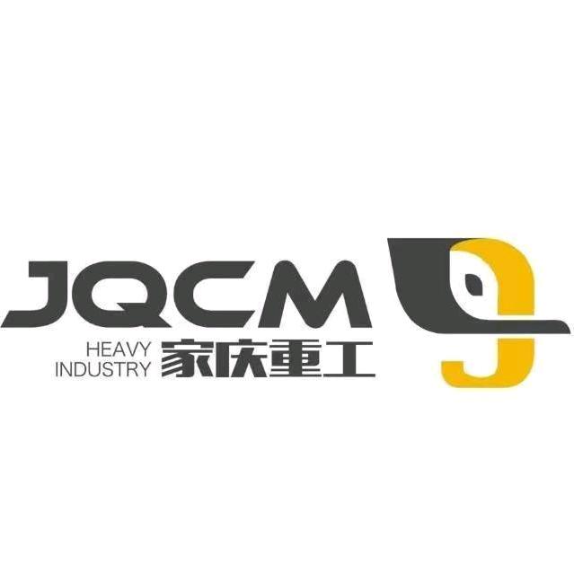 家庆重工杨总