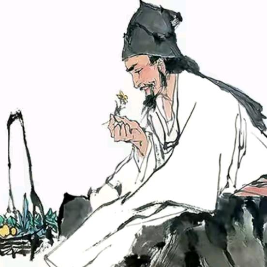 盎然