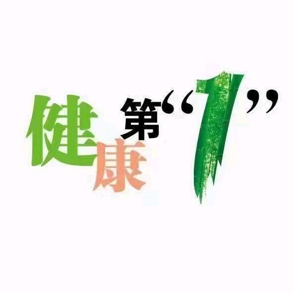 蚌埠蚌山区华夏尚都A区聚珍福源滋补品批发
