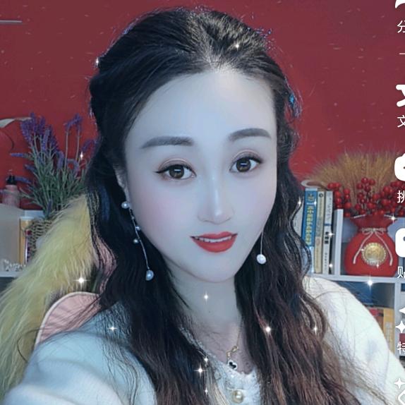 绽放💞玫瑰～淮剧