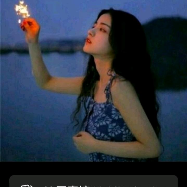 艳姐