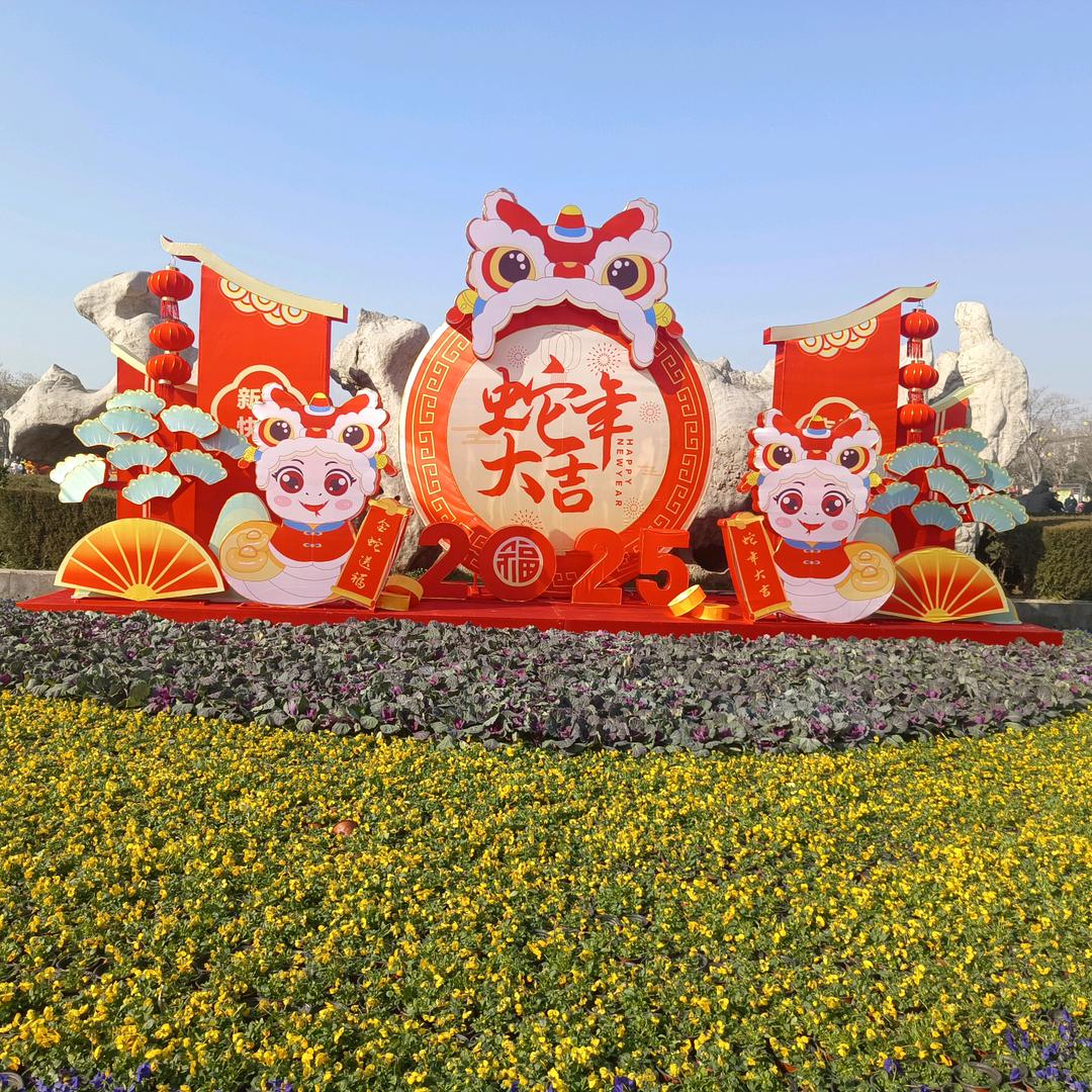 四宝，宝妈