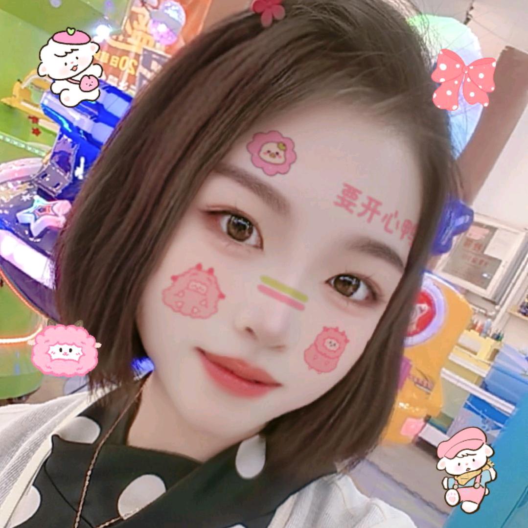 @ಢ᭄岁月🍒静好: ಢ᭄