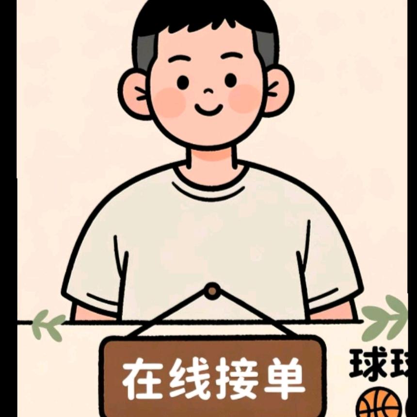 临泉家电维修清洗