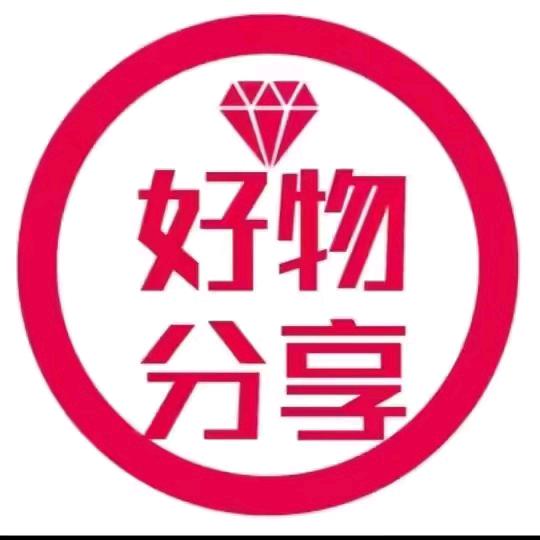 小苏好物橱窗