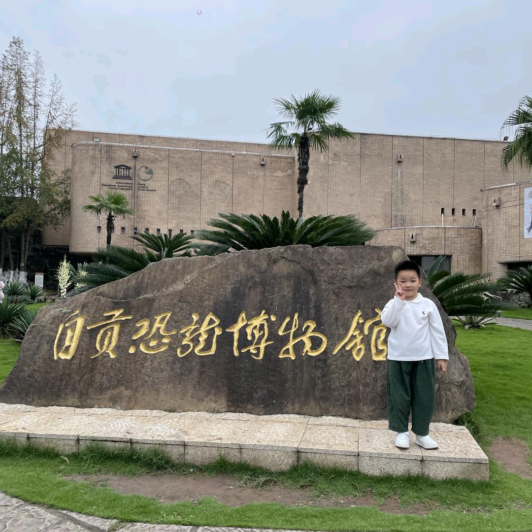 初与久歌