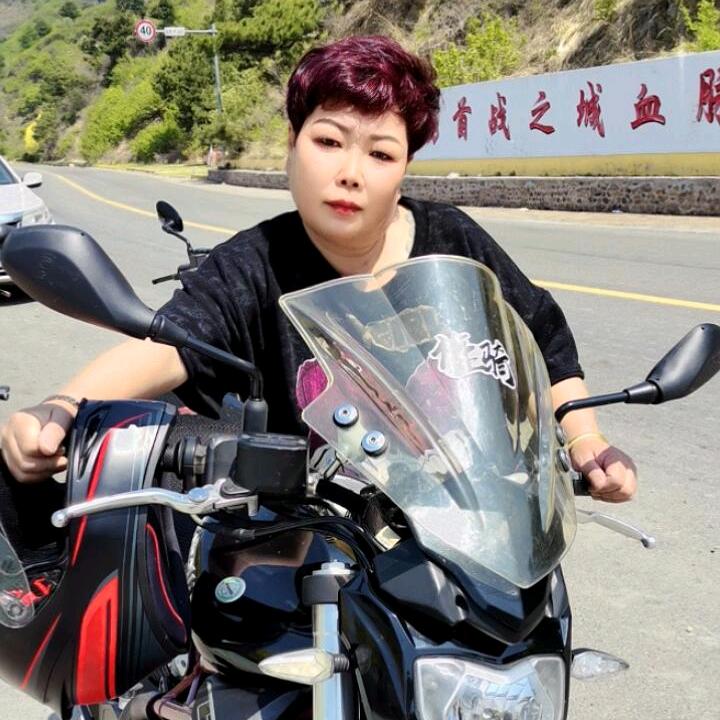 彼岸红花《拒绝聊天》