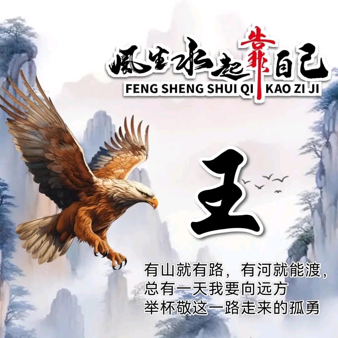 北漂的人