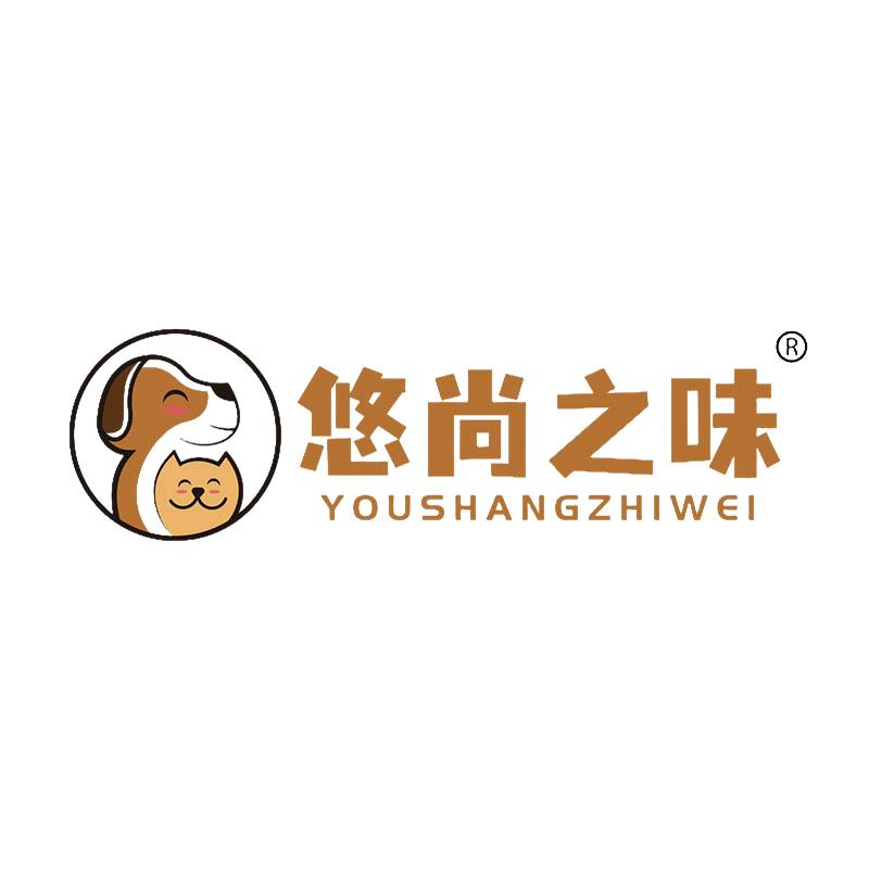 悠尚之味宠物零食