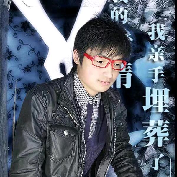 葛二蛋