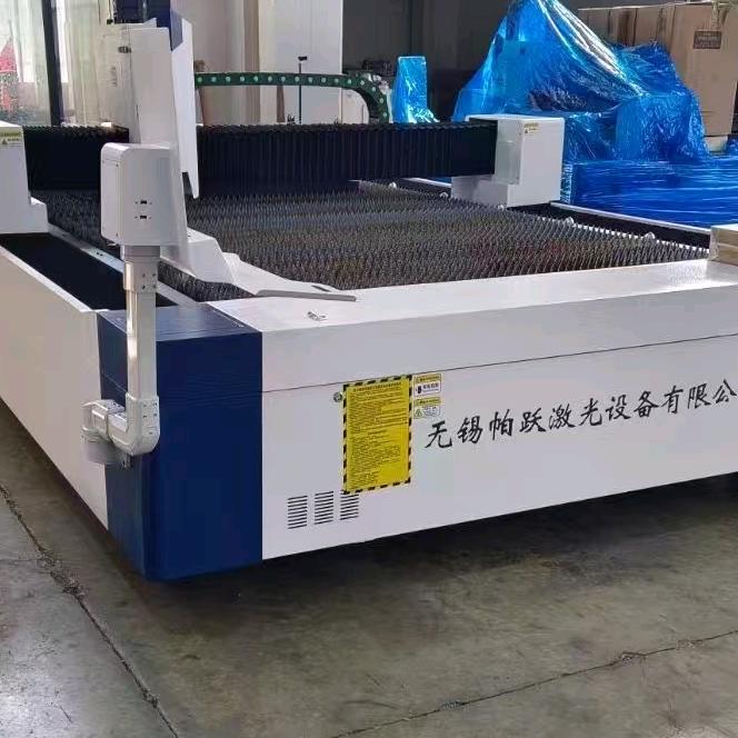 帕跃激光二手设备售后