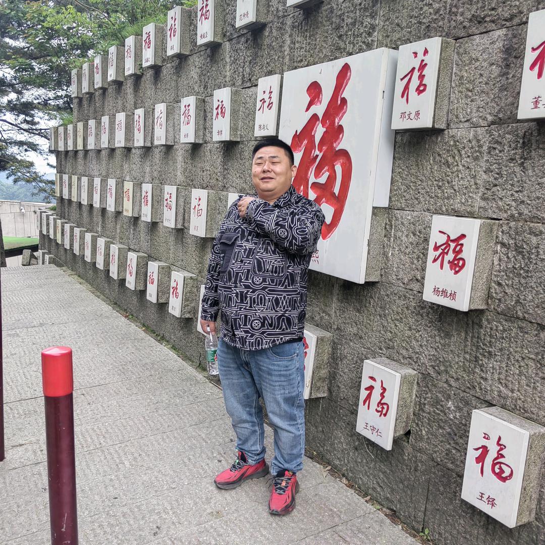 库存尾货回收