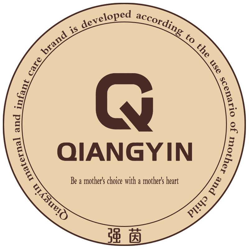 强茵母婴洗护