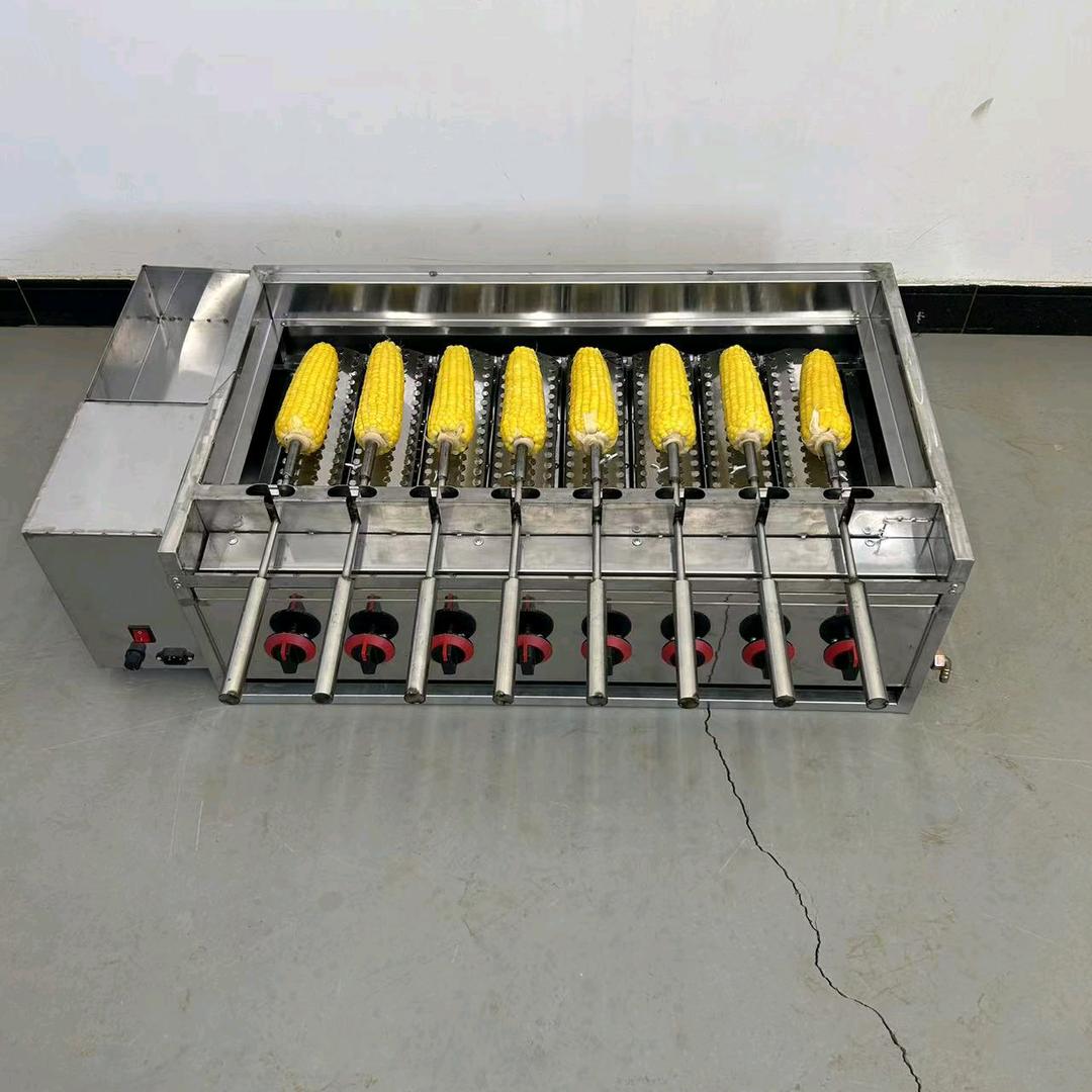 宁津德鑫商贸商行