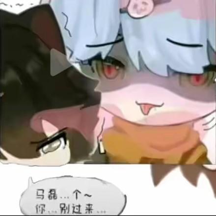 家有几宝