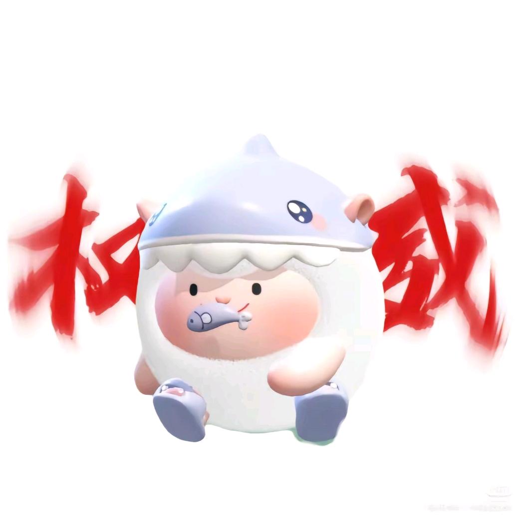 南语