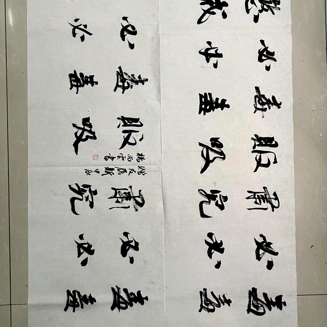 天穹.