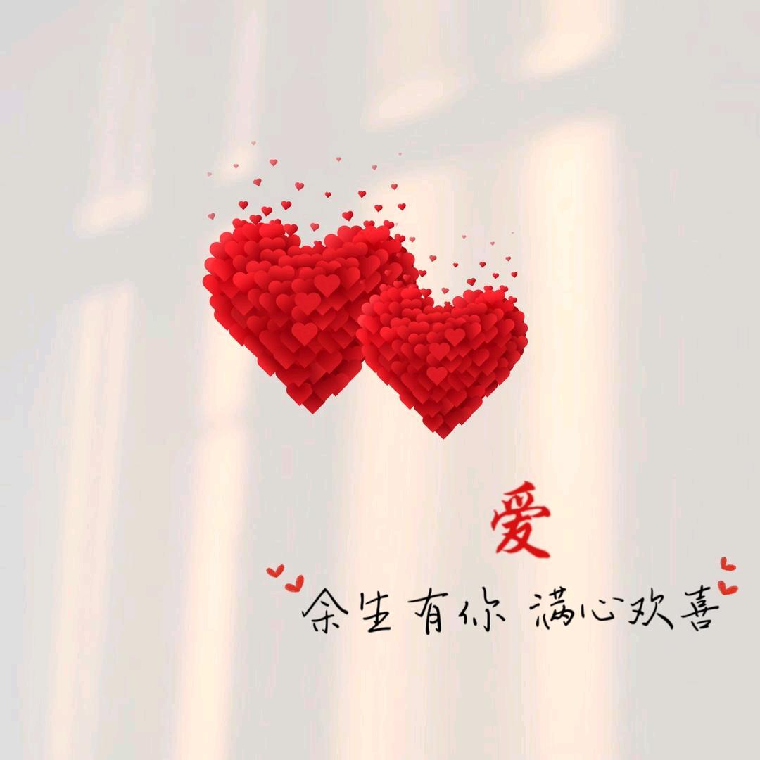 缘落尘埃